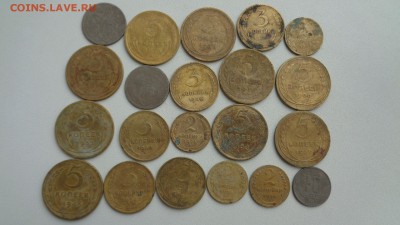 Монеты СССР 34шт копанина,разные до 14.02.2016г. - 21м1.JPG