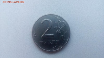 2р 1997 ммд помогите определить штемпель - P_20160211_120431