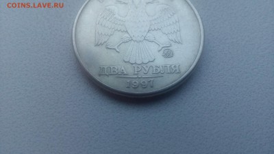 2р 1997 ммд помогите определить штемпель - P_20160211_120500