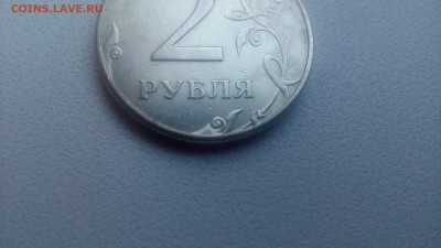 2р 1997 ммд помогите определить штемпель - P_20160211_120607