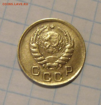 1копейка 1937год. определение - DSC02162.JPG