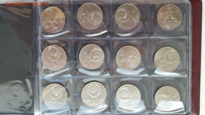 коллекция МЕШКОВЫХ убилейных рублей СССР КОРОТКИЙ ДО 14.02 - 20160211_103643