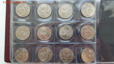 коллекция МЕШКОВЫХ убилейных рублей СССР КОРОТКИЙ ДО 14.02 - 20160211_103700