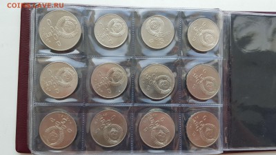 коллекция МЕШКОВЫХ убилейных рублей СССР КОРОТКИЙ ДО 14.02 - 20160211_103732