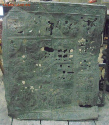 1копейка 1937год. определение - DSC02125.JPG