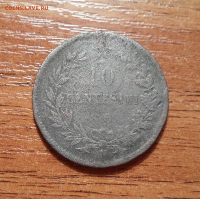 10 centesimi,нужна помощ в определении и оценке. - 021.JPG