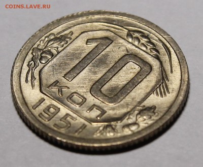 Никель 1940-1957 UNC - _MG_3346.JPG