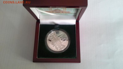 Юбил и Погод СССР и РФ, Казах, Украина. РМ. Пруф. Крым.Сочи - Габон - сердце чечни 1
