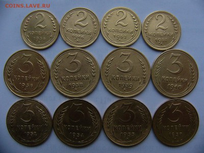 2,3 коп. 1936,1938,1939,1946,1952,1954,1955,1957 гг. 14.02. - P1420190.JPG