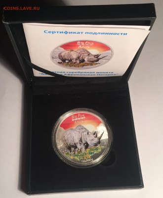 240 франков Республика Конго Серебро - Носорог 15.02-22.00 - image