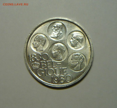 Бельгия 500 франков 1980г. - P1170326_cr