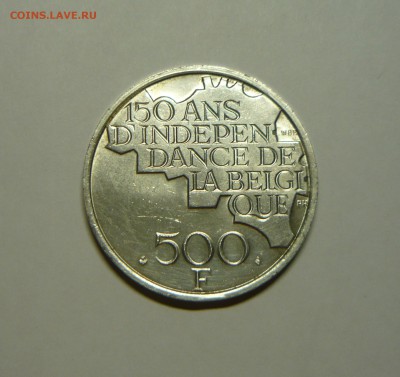 Бельгия 500 франков 1980г. - P1170317_cr