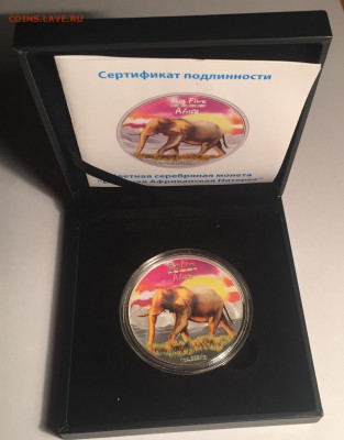 240 франков Республика Конго Серебро - Слон 15.02-22.00 - image