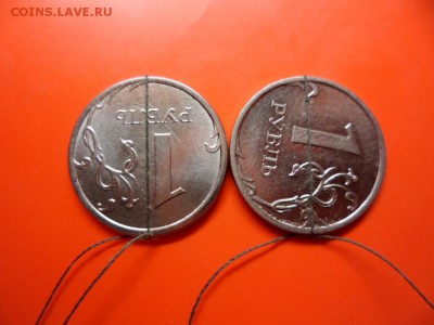 1 руб 2015 г поворот 180 градусов + бонус 17.02.16 22.00 - SAM_5870.JPG