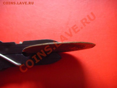 подлинность - LPIC8936.JPG