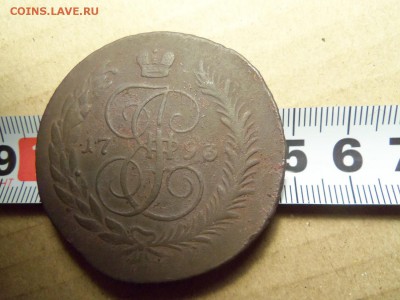 5 копеек 1793г. е .м. П.П. До 14 .02. 2016г.22.00. - 100_8985.JPG