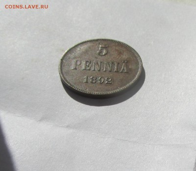 5 пенни 1870, 1892; 10 пенни 1867 - IMG_3089.JPG