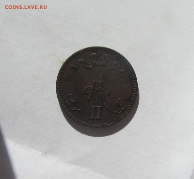 5 пенни 1870, 1892; 10 пенни 1867 - IMG_3086.JPG