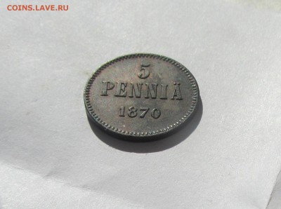 5 пенни 1870, 1892; 10 пенни 1867 - IMG_3085.JPG