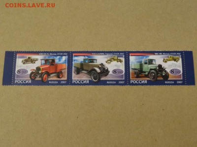 2007, Сцепка, Старинные автомобили, чист. - DSC08943.JPG