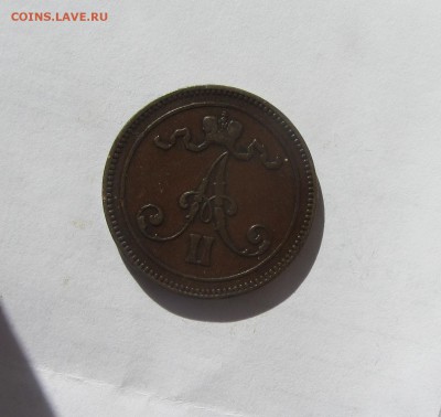 5 пенни 1870, 1892; 10 пенни 1867 - IMG_3082.JPG