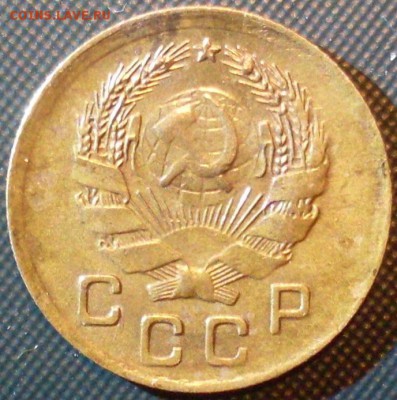 2шт 1 копейка 1930 и 1936 до 14.02.16 22-22 - SDC10132.JPG