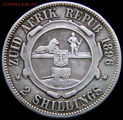 Бурская Республика_2 шиллинга 1896. Серебро; до 12.02_22.16м - 10962