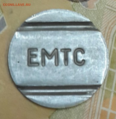 Телефонный.  ЕМТС. До 16.02.2016 в 22.00 - 20160211_190522-1