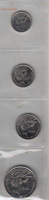 Доллары.квотары.США. ФАУНА. до 14.2.16. в 21.00. - 43реверс.