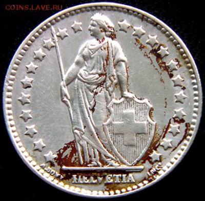 Серебряный швейцарский франк 1962; до 12.02_22.22мск - 10960