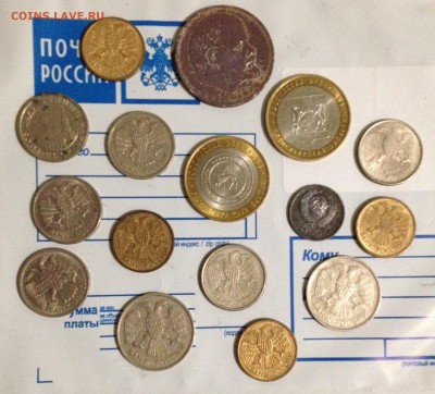 16 монет - image