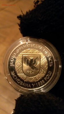 Области Украины Житомирская, Луганская и Западные - IMAG0659