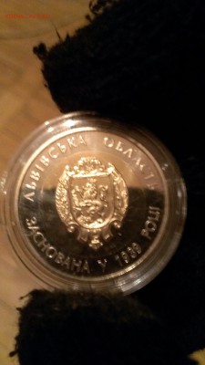 Области Украины Житомирская, Луганская и Западные - IMAG0663