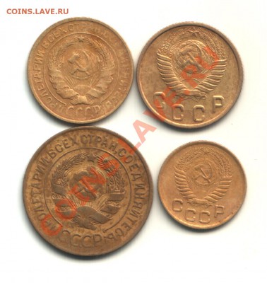 2 коп 1930.1948 3 коп. 1930 1 коп 1955 до 16.10 22.00 - skfB8