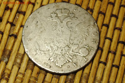 РУБЛЬ 1767г. СПБ ТI EI оценка - _CSC0135[1].JPG