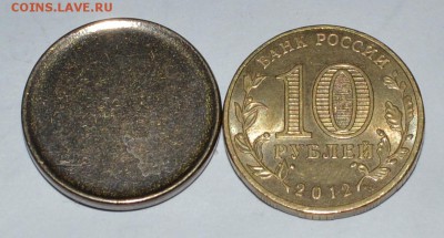 Заготовка для монеты 10 рублей 2009 до 17.02.15 22.00 МСК - DSC_0032_zag.JPG
