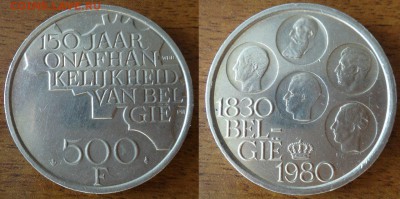 Бельгия 500 франков 1980г. - FwOjromciPs