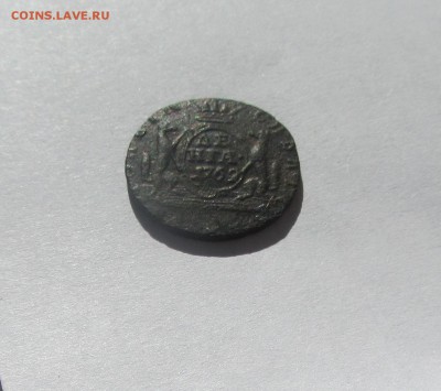 денга 1769, полушка 1749 - IMG_3101.JPG