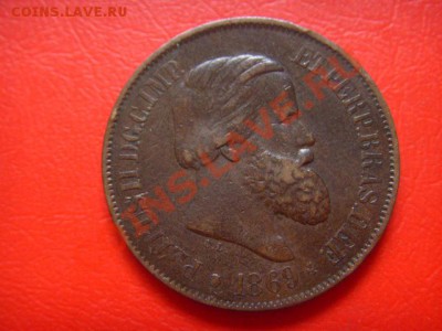 Бразилия 20 рейс 1869 до 14.10 в 21.00 М - LPIC8939.JPG