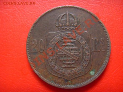 Бразилия 20 рейс 1869 до 14.10 в 21.00 М - LPIC8937.JPG