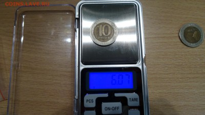 10 руб 1991г лмд реверс-реверс - DSC00409.JPG