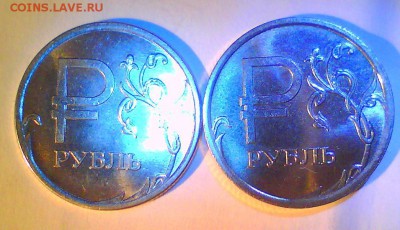 1р.1999,50к.2002 М+СП,5к.2000СП +бонус,до 13.02. - Без.JPG