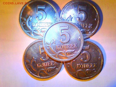 1р.1999,50к.2002 М+СП,5к.2000СП +бонус,до 13.02. - VMSTI.JPG