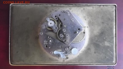 Часы на оценку № 2 ( пополняемая ) - DSCF2248.JPG
