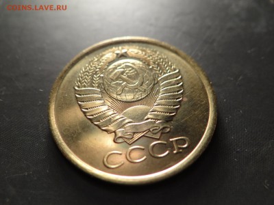 5 копеек 1978 UNC из набора короткий!..есть БЛИЦ - DSC03005.JPG