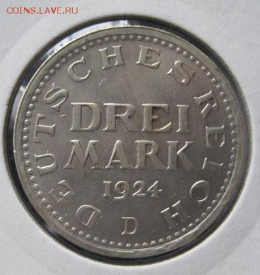 1 марка 1924 D  и 3 марки 1924 D, оценка. - IMG_7496.JPG