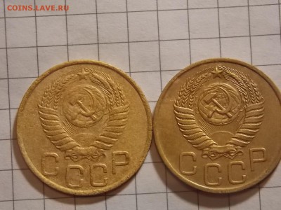 3 копейки 1949 г. - DSCN2964.JPG