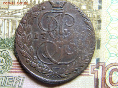 5 коп 1789ем до 13.02 в 22.30 - Изображение 116