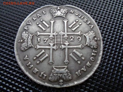 рубль 1729 год - 7JD1gmOG7KZ[1]