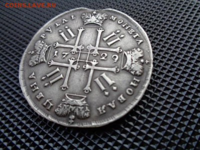 рубль 1729 год - LaoXzrTHYp9[1]